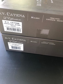 CATENA ZAPATA - DV Catena Malbec L'Exploratore - Los Angulos - La Rioja en internet