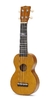 Ukulele Soprano Acustico Mahalo Kahiko Mk1pwtbr Plus Aquila - comprar online