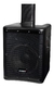 Caixa De Som Ativa Lexsen Lpa-8 Vertical Array 300w Bivolt - comprar online