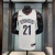 Brooklyn Nets City ALDRIDGE#21 Version White NBA