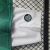 Kit Infantil Palmeiras I - 2023/24 - loja online
