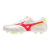 Chuteira de Campo Mizuno Morelia II Elite