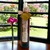 Orquídea 300ml