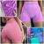 Calza Seamless Grecia c/pushUP SS25