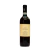 ELLENA GIUSEPI LANGHE NEBBIOLO DOC 2019