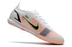 Nike Vapor 14 Elite IC - loja online
