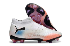Puma FUTURE 8 ULTIMATE FG - comprar online