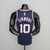 NBA Nets 10/30 - comprar online