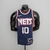 NBA Nets 10/30