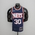 NBA Nets 10/30 na internet