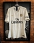 Camisa Retrô PSG 2018