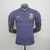 Camisa Corinthians Third Away - Player