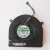 Abanico Apple A1278 Sunon Zb0506auv1-6a Q084701n5411b