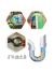 Repelente Para Mosquitas DX 1 Lt en internet