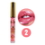 Lip Oil Gloss Hidratante Raios de Sol Mia Make na internet