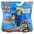 Paw Patrol - Figura con Frases en Inglés - comprar online