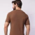 Camiseta Canelada Refen Marrom na internet