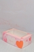 CAJA DESAYUNO CON VISOR CORAZONES 21X14X7.5