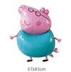 GLOBO PERSONAJE GRANDE FAMILIA PEPPA PIG