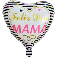 GLOBO FORMA DE CORAZON GRANDE - FELIZ DIA MAMA - tienda online