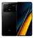 Xiaomi POCO X6 (12/256)