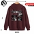 Buzo algodón frizado Boxy fit - Airbag - bordo - comprar online