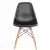 Silla Eames - comprar online
