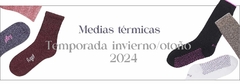 Banner de la categoría Medias