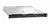 Lenovo ThinkSystem SR530 Xeon Bronze 3204 2x 2TB 16GB - comprar online