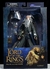 Select Diamond - Gandalf en internet