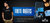 Imagem do banner rotativo New Stylos