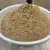 COMINHO EM PÓ - comprar online