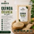 QUINOA BRANCA