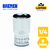 BOCALLAVE HEXAGONAL 8 MM ENCASTRE 1/4 CORTO BREMEN - comprar online