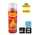 AEROSOL 3 EN 1 CELESTE 240 CM3 KUWAIT
