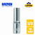 BOCALLAVE ENCASTRE 1/2" LARGA (76MM) 18MM HEX CRVA BREMEN - comprar online