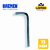 LLAVE ALLEN ESTANDAR 12 MM BREMEN - comprar online