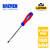 DESTORNILLADOR MANGO GOMA PH2 X 150 MM BREMEN - comprar online