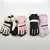GUANTES DE NIEVE, VARIOS COLORES CITY GIRL 38010
