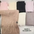 BUFANDA LISA CON FLECOS, VARIOS COLORES CITY GIRL 46630-4*120