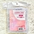 TIPS SOFT GEL CHARM LIMIT x120 pcs - ANGEL CITY