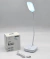 LAMPARA LED CITY GIRL