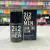 PERFUME 2i2 VIP MEN 30ml