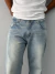 Jean Relaxed Austin