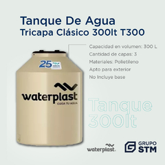 TANQUE WATERPLAST TRICAPA 300 L T300 * - comprar online