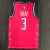 Washington Wizards City Edition 22/23 - Masculina - Rosa - comprar online