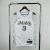Dallas Mavericks City Edition 2024/25 - Masculina - Branca