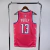 Washington Wizards City Edition 22/23 - Masculina - Rosa na internet