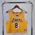 Cropped Los Angeles Lakers HWC Retrô - Feminino - Amarelo