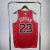 Chicago Bulls Icon Edition 22/23 - Masculina - Vermelha - comprar online